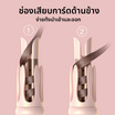 Vivid & Vogue เครื่องม้วนผมอัตโนมัติ Atomatic Curling 32 มม.