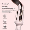 Cool A Styler เครื่องม้วนผมอัตโนมัติ Atomatic Curling 38 มม.