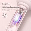 Cool A Styler เครื่องม้วนผมอัตโนมัติ Atomatic Curling 38 มม.