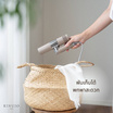 Kinujo ไดร์เป่าผม Hair Dryer รุ่น-KH202