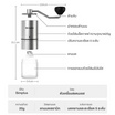 Simplus เครื่องบดกาแฟแบบมือโยก รุ่น MDJH002