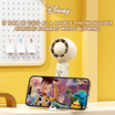 Disney พัดลมพกพา รุ่น QS-F13