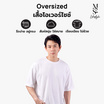 M2S Lifestyle เสื้อโอเวอร์ไซซ์ ชาย