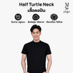 M2S Lifestyle เสื้อคอปีน ชาย สีดำ