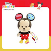 Disney Hooyay ดิสนีย์ ฮูเย่ (Mickey) ตุ๊กตาขนาด 8 นิ้ว (มิคกี้)