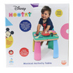 Disney Hooyay ดิสนีย์ ฮูเย่ Musical Discovery Table โต๊ะดนตรีของเล่น