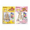 Wanna Rilakkuma ชุดระบายสีขาตั้งไม้ คละแบบ (แพ็ก 2 ชิ้น)