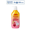 แจ๊บส์ ไบร์ทบูสเตอร์ ยูวี โพรเทคชั่น บอดี้โลชั่น SPF50 PA+++ ขนาด 450 มล.