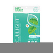 Baby Bright แผ่นมาสก์หน้า Rejulight Fill Lagen Hydrogel Mask 20 กรัม (6ซอง)