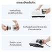 Simplus เครื่องกำจัดไรฝุ่น 14kpa รุ่น CMYH004