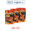 อาจู พริกหม่าล่า 50 กรัม (แพ็ก 3 ชิ้น)