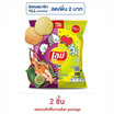 เลย์ร็อค รสกุ้งเผาและน้ำจิ้มซีฟู้ด 105 กรัม