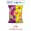 เลย์ร็อค รสกุ้งเผาและน้ำจิ้มซีฟู้ด 105 กรัม