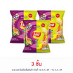 เลย์ร็อค รสกุ้งเผาและน้ำจิ้มซีฟู้ด 105 กรัม