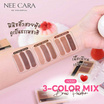 NEE CARA พาเลทคิ้วเนื้อฝุ่น 3 COLOR MIX BROW POWDER 4.5 กรัม