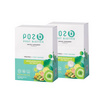 POZ-B Post biotics ผลิตภัณฑ์เสริมอาหารดูแลลำไส้ (แพ็ก2กล่อง) แถม 1 กล่อง