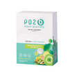 POZ-B Post biotics ผลิตภัณฑ์เสริมอาหารดูแลลำไส้ (แพ็ก2กล่อง) แถม 1 กล่อง