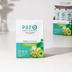 POZ-B Post biotics ผลิตภัณฑ์เสริมอาหารดูแลลำไส้ (แพ็ก2กล่อง) แถม 1 กล่อง