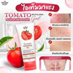 The Charming Garden เจลกู้ผิวมะเขือเทศ Tomato Revitalizing Gel 50 กรัม