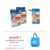 โพลี-ไบรท์ ผ้ารีฟิล Magic wiper mop แบบแห้ง (2แถม1)