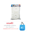 โพลี-ไบรท์ ผ้าม็อบถังปั่น แพ็คคู่ (ไมโครไฟเบอร์ สีขาว)