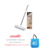 โพลี-ไบรท์ แปรงขัดพื้นพร้อมยางรีดน้ำ รุ่น 2 in 1