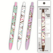 KIAN-DA ปากกาเจล แบบกด 0.5 มม. คละลาย Sanrio (แพ็ก 4 ด้าม)