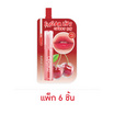 Mello ลิปกลอส Sugar Glossy Lip Tint 2 กรัม แพ็ก 6 ชิ้น