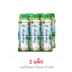 เมจิกฟาร์มเฟรช น้ำมะพร้าว 250 มล. (แพ็ก 6 ขวด)