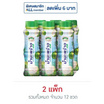 เมจิกฟาร์มเฟรช น้ำมะพร้าว 250 มล. (แพ็ก 6 ขวด)