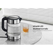 Xiaomi Electric Glass Kettle กาต้มน้ำไฟฟ้า 1.7 ลิตร รุ่น BHR7912TH