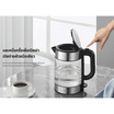 Xiaomi Electric Glass Kettle กาต้มน้ำไฟฟ้า 1.7 ลิตร รุ่น BHR7912TH