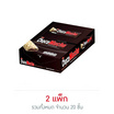ช็อกโกมูโช เวเฟอร์ คุกกี้แอนด์ครีม 25 กรัม (แพ็ก 10 ชิ้น)