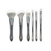 RUDE เซ็ตแปรงแต่งหน้า Silver Bullet Makeup Brush Kit (6 ชิ้น/ชุด)