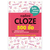 หนังสือ ตะลุยโจทย์ CLOZE 500 ข้อ