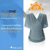 POGNAE เป้อุ้มเด็ก รุ่น Step One UV Air (ผ้าอุ้มเด็กกันเเดดได้) -  Light Grey