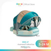 Mambobaby ห่วงอกลอยน้ำ B503-47 Seashell Chest Float (Canopy+Tail) -Green