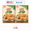 รสดีเมนู แป้งชุบทอด สูตรลดการอมน้ำมัน 30% และลดโซเดียม 120 กรัม