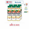 ฟรูจู๊ซ น้ำแอปเปิ้ล 250 มล. (แพ็ก 6 ขวด)