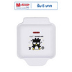 Anitech เครื่องทำแซนวิส  รุ่น XO-SSW-550