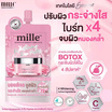 Mille Gel Cream Rose Peptide Whitening 9 Complex 6มล. (6ซอง)