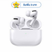 Asaki หูฟังบลูทูธแบบ True Wireless รุ่น AK-PODSPRO