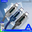 Asaki สายชาร์จ Type-C รุ่น A-2314