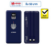 Asaki Power Bank 10000 mAh รุ่น A-B3591BUR