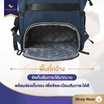 Colorland (BP158) กระเป๋าคุณแม่ พร้อมกระเป๋าอุณหภูมิ ที่ถือแยกอิสระได้ - BLACK