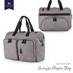 Colorland (TT199) กระเป๋าคุณแม่ ไซด์ใหญ่พิเศษ Full Function Oversize Mummy Bag - Grey