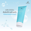 Morika โฟมล้างหน้า Oil Control Facial Foam 100 กรัม