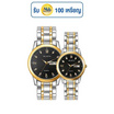 WLIST นาฬิกาข้อมือ รุ่น WI-SQ351
