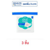 Aime สำลีแผ่นมินิ 40 กรัม