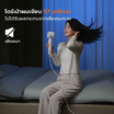 Gaabor ไดร์เป่าผม Hair dryer 1400 วัตต์ รุ่นHD-M01A